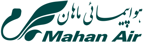 خرید بلیت از شرکت هواپیمایی ماهان